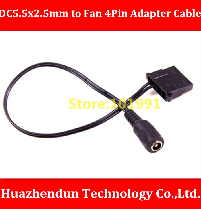 고품질 DC5.5x2.5mm-듀얼 와이어 팬 냉각 4 핀 전원 어댑터 케이블, 20CM 12V 9V 5V 전원 어댑터에 적용