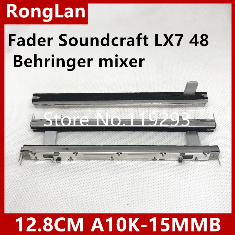 

[BELLA]12.8 cm 128 Special fader Soundcraft LX7 or 48 Behringer mixer Slide Potentiometer A10K Single Handle 8MMX15MM--10PCS/LOT