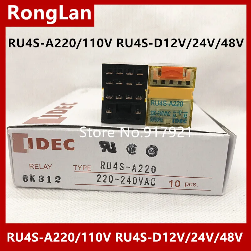 [ZOB] RU4S-A220  RU4S-AC110V idec Izumi RU4V-D24 RU4V-D12 relay  DC48 --10PCS/LOT