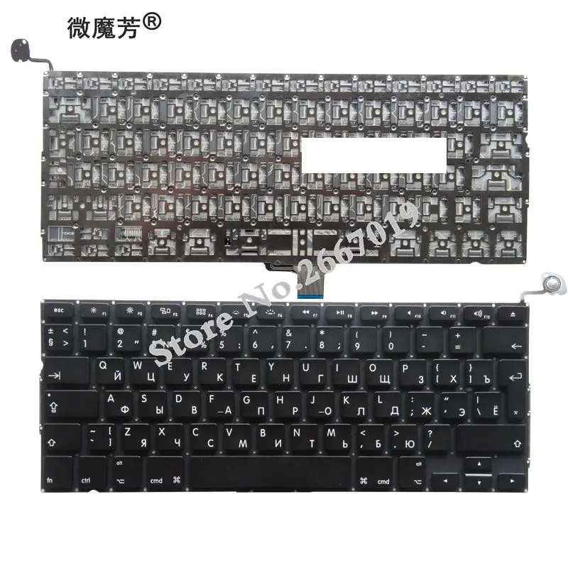 

RU Black New Russian For Apple A1278 A1322 MB990 MC374 MC724 MD102 MB991 MC375 Laptop Keyboard