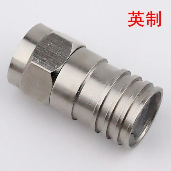 

British F plug RG6 cold plug Sun copper oxidation resistant galvanized cable 75-5 hydraulic connector