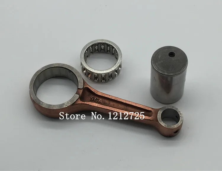 Suitable for Yamaha Majesty125 YP125 motorcycle Crankshaft connecting rod YP 125 Connecting rod assembly