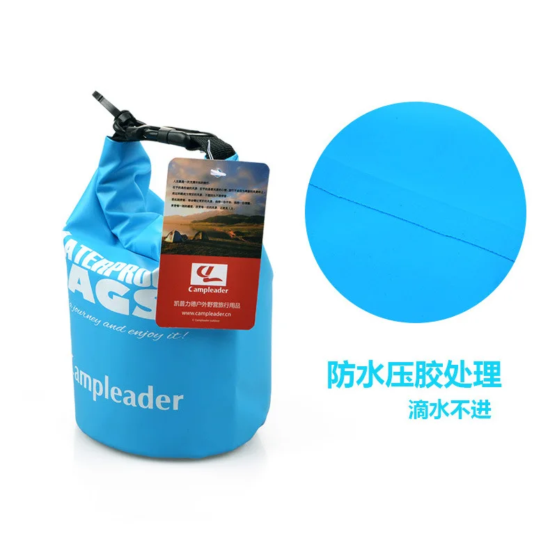 1.5L Outdoor waterproof bag drifting travel ultra-light beach swimming pvc  Mobile Phone iphone