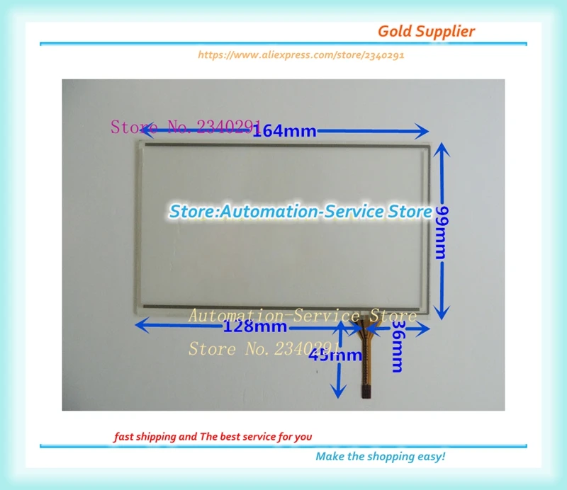 

7 Inch Touch Screen For Car Navigation Screen 13 CRV Touch Panel 164*99 New