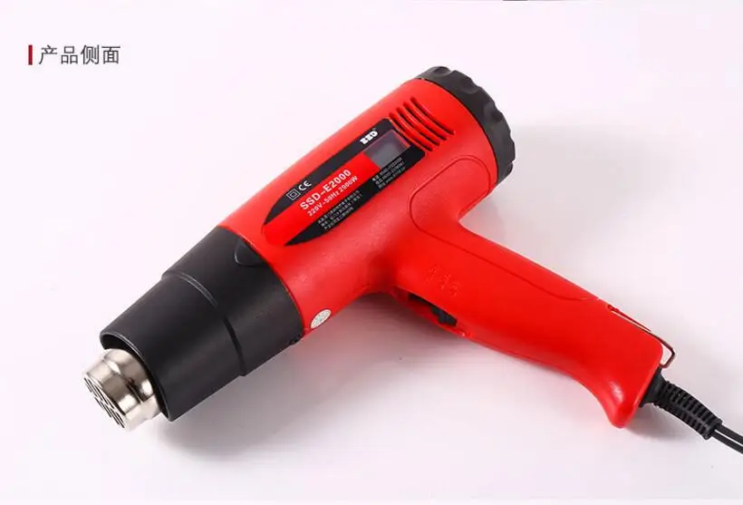 SSD-E2000 digital display thermostat hot air gun, rapid thermal industrial hot air gun, hand-held hot air welding gun