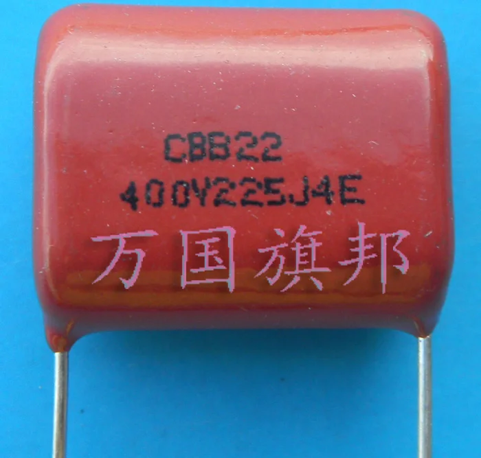 Delivery.CBB22 free polypropylene film capacitor is 2.2 uf 400 v 400 j