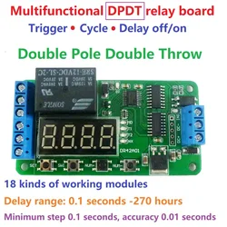 다기능 DPDT 지연 릴레이 타임 스위치, 극성 전환 스테레오 오디오, PLC 모듈용 듀얼 CH, DC 12V