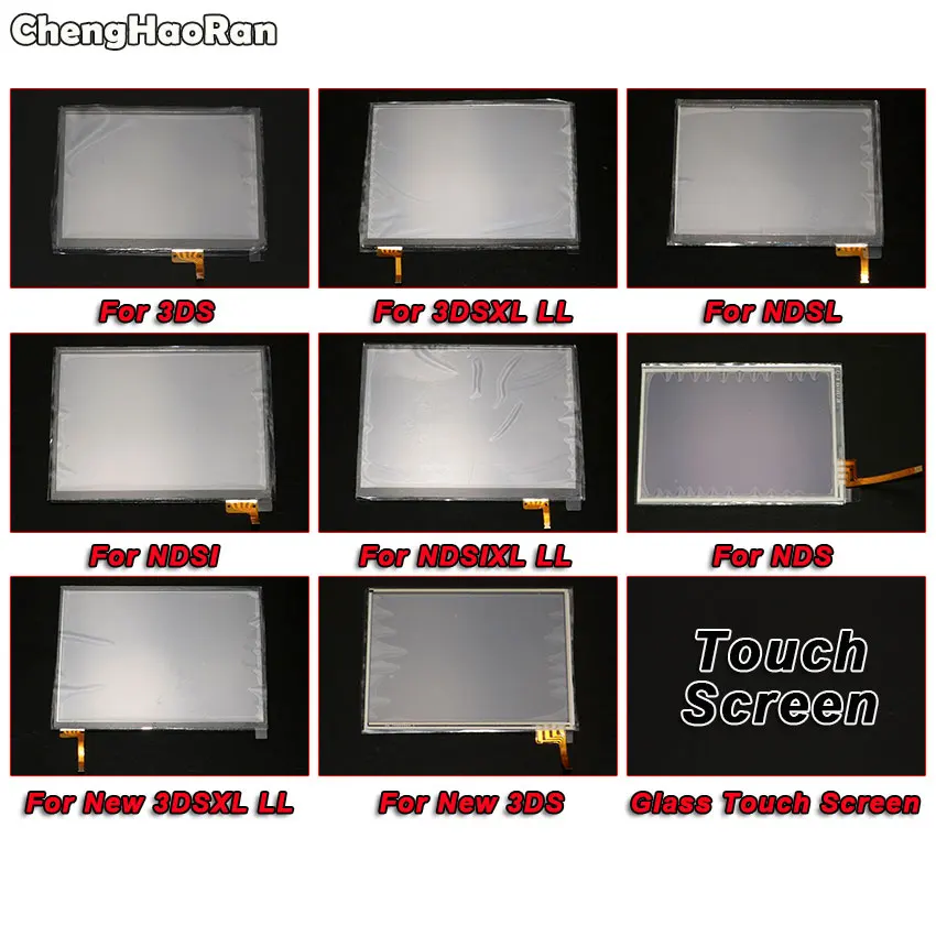 ChengHaoRan Touch Screen Digitizer Lens Replacement for Nintendo 3DS XL LL New 3DSXL 3DSLL NDS NDSL NDSI XL LL