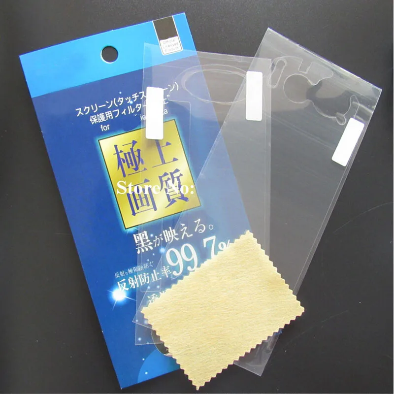 غطاء واقي أمامي وخلفي عالي الدقة لجهاز Sony Psvita PS Vita PSV 1000 ، واقي شاشة LCD ، ممسحة