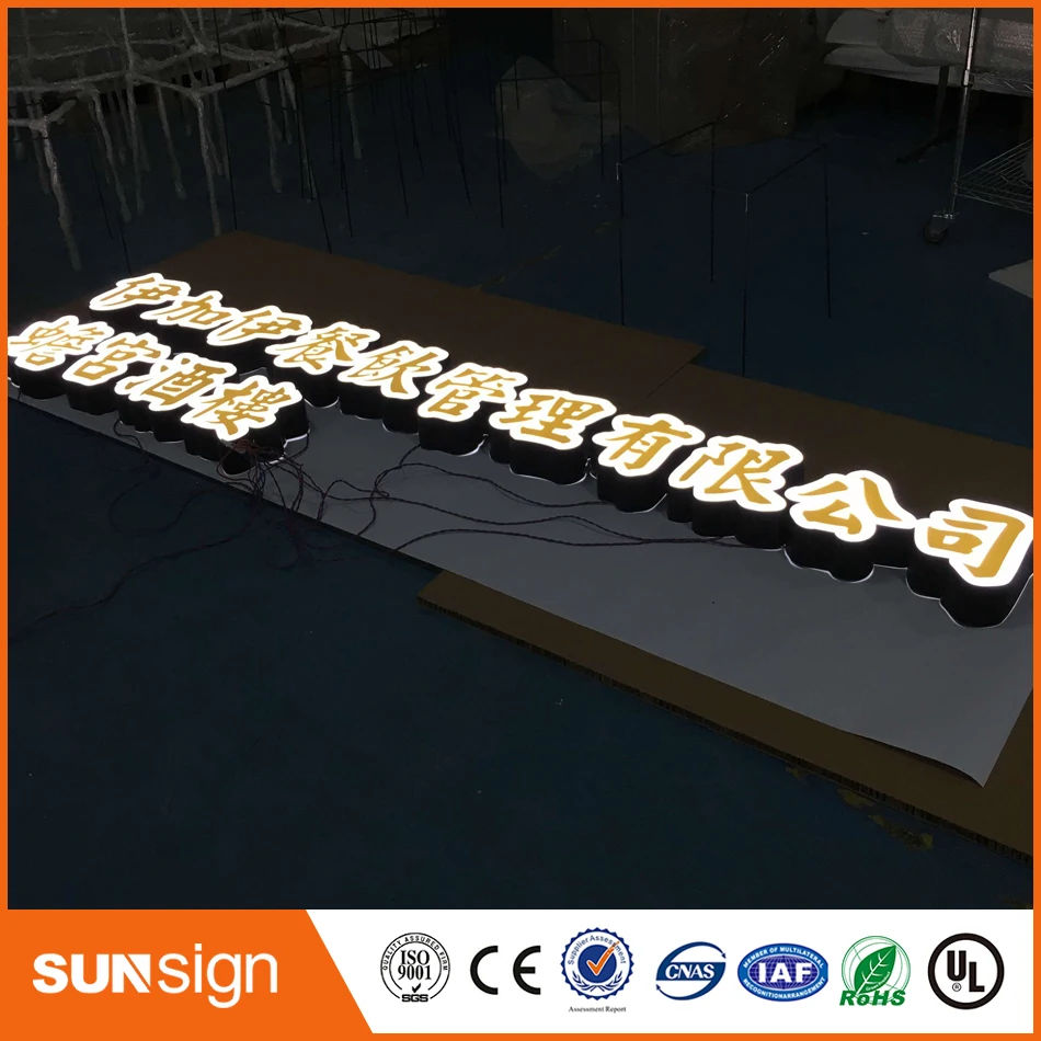 3D Lighting Acrylic Mini LED Channel Letter Sign / Bending Machine Making Acrylic face frame metal Lighting Letters