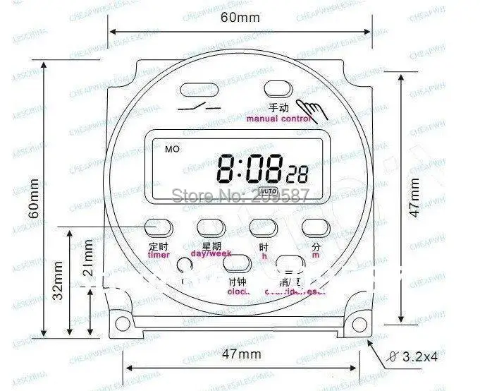 Relay Waktu Pengatur Waktu Dapat Diprogram Daya DC 12V 16A