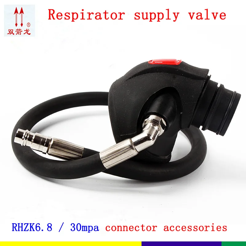 Positive pressure  RHZK6.8/30mpa Supply valve Universal Fire air Respirator Supply valve Mask gas supply