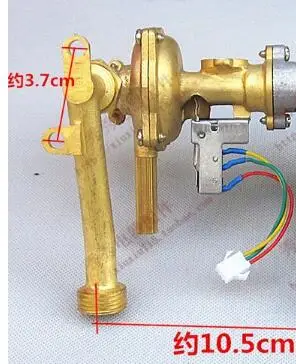 7-10L Gas Water Heater Parts assembly valve brass parts without left solenoid valve