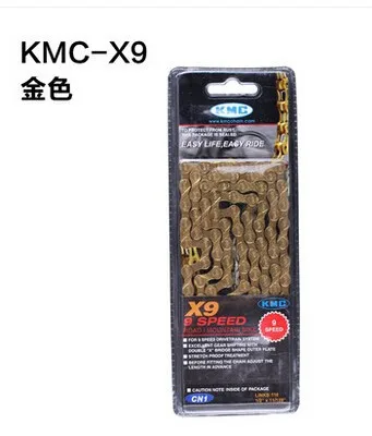 

9-скоростная цепь Kmc X9, цепь для горных/шоссейных велосипедов, велосипедные аксессуары
