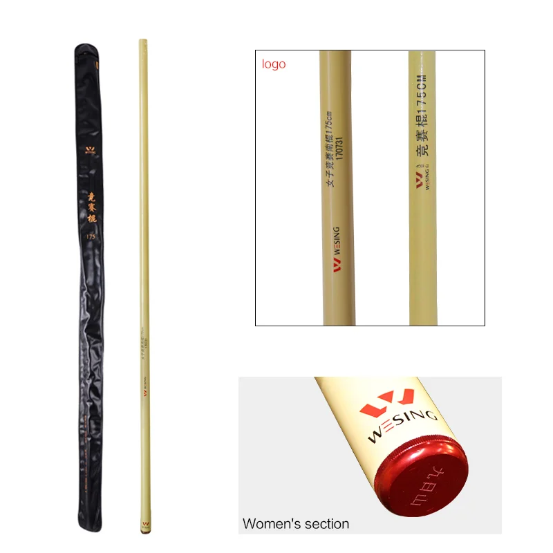 Wesing Wushu Southern Stick Competition Nangun Stick Carbon Fiber Wushu competition Stick kung fu Show Equipment