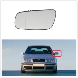 For Skoda Octavia A4 MK1 1997 1998 1999 2000 2001 2002 2003 2004 2005 2006 2007 2008 2009 2010 2011 Left Heated Mirror Glass