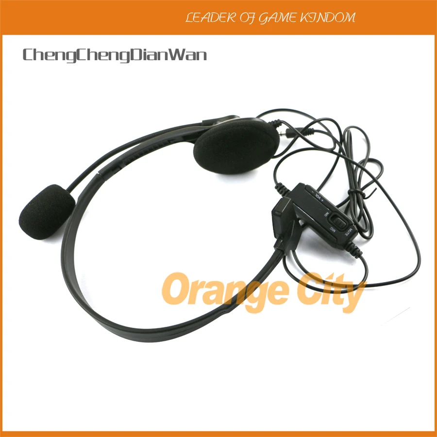 

ChengChengDianWan 5pcs Wired Headset with MIC and volume Control For PS4-made in China