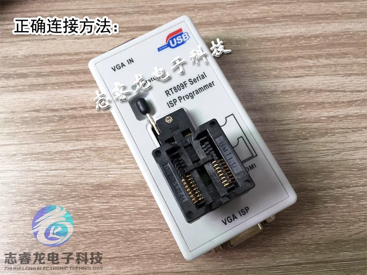 Programmeur de Eva étroit RT809F RT809H, 8 largeurs, 8.16 pieds, 105 planches, lecteur de siège, AMPA ER, siège de conversion