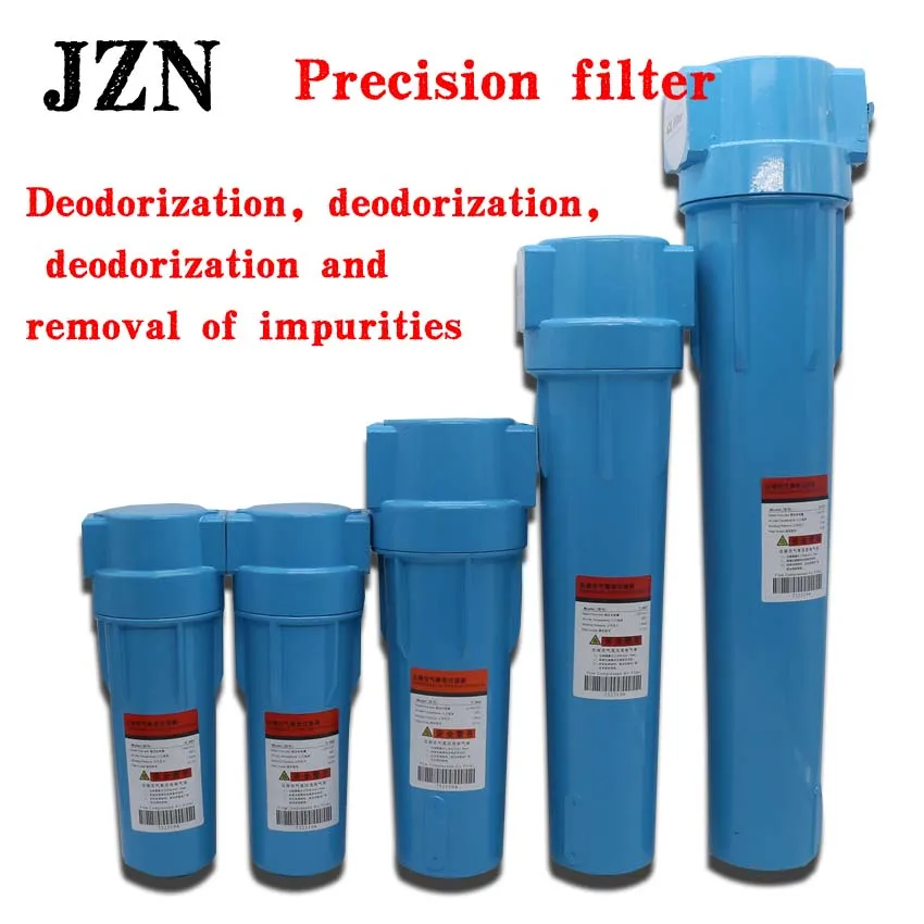 010 Cold Dryer Compressed Air Precision Filter Oil-water Separator Dryer Air Compressor Water Removal Filter