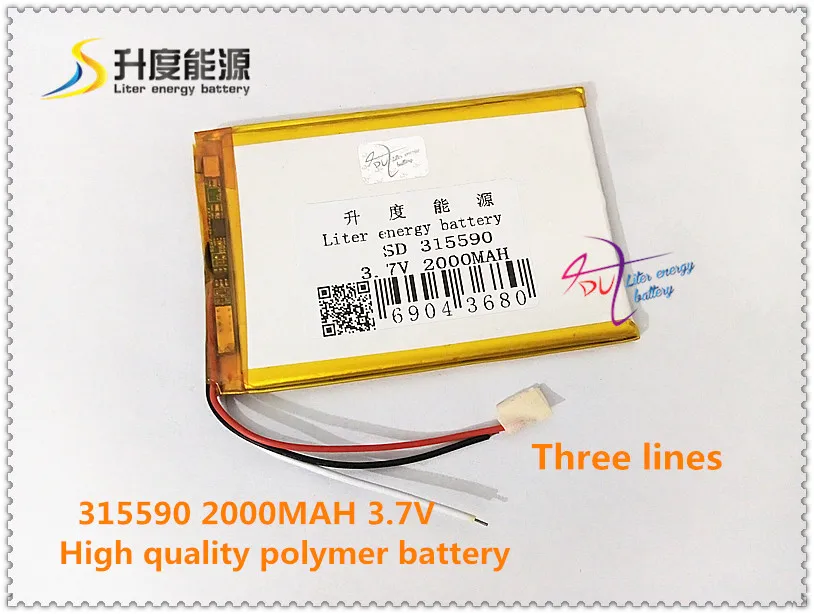 3 line 315590 3.7V 2000mAh 305590 Polymer lithium ion / Li-ion battery for tablet pc cell phone speaker POWER BANK mp4