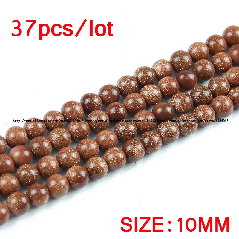 JHNBY Natural Stone Golden sand stone beads Round Loose bead ball 4/6/8/10/12MM Handmade Jewelry bracelet making DIY accessories