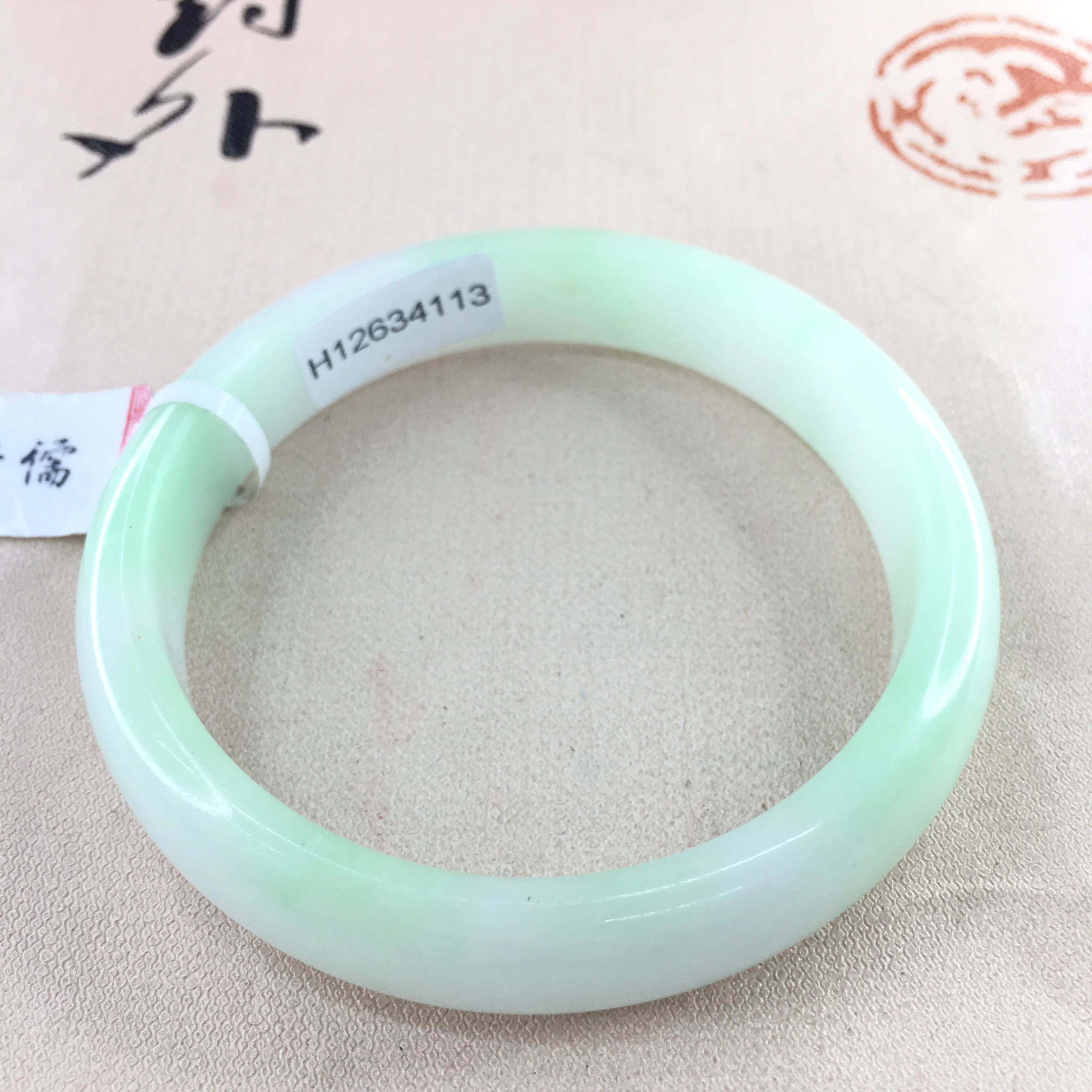 

Zheru Jewelry Pure Natural Jadeite Bracelet Natural Elegant Light Spring Color 52-61mm Female Jade Bracelet Gift Certificate