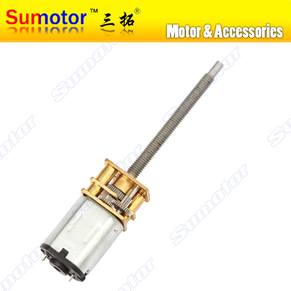 12GA DC 3V 6V 12V M3*34mm Threaded rod Screw shaft Small electric gear motor micro metal box for Robot Aircraft model Door lock