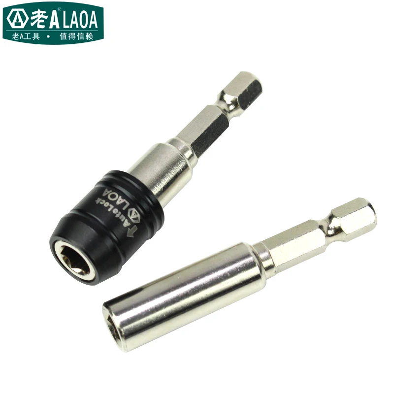 LAOA Screwdriver Extension rod 56mm Length 1/4 Electric Screwdriver extension rod 6.3mm joint