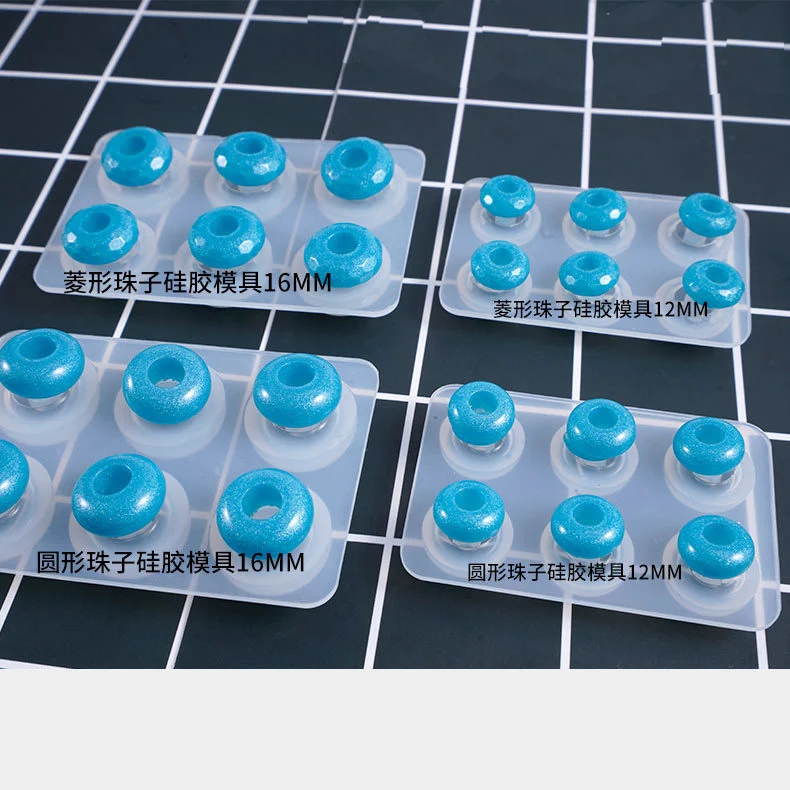 

1 шт., круглые алмазные бусины, жидкая силиконовая форма для эпоксидной смолы, форма для ювелирных изделий из УФ-кулона, ювелирные аксессуары, ювелирный инструмент ручной работы