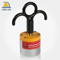 LISHUAI On/Off Magnetic Hook Neodymium Magnet Holder For Hanging MH-50