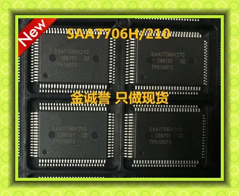 Бесплатная доставка, новый оригинальный SAA7706H/210 QFP