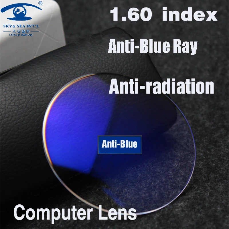 ESNBIE 1.60 index Anti Blue Ray Prescription Lens Mens Womens Optical Lens Customized Computer Lenses Eye  1 Pair(2 pieces)