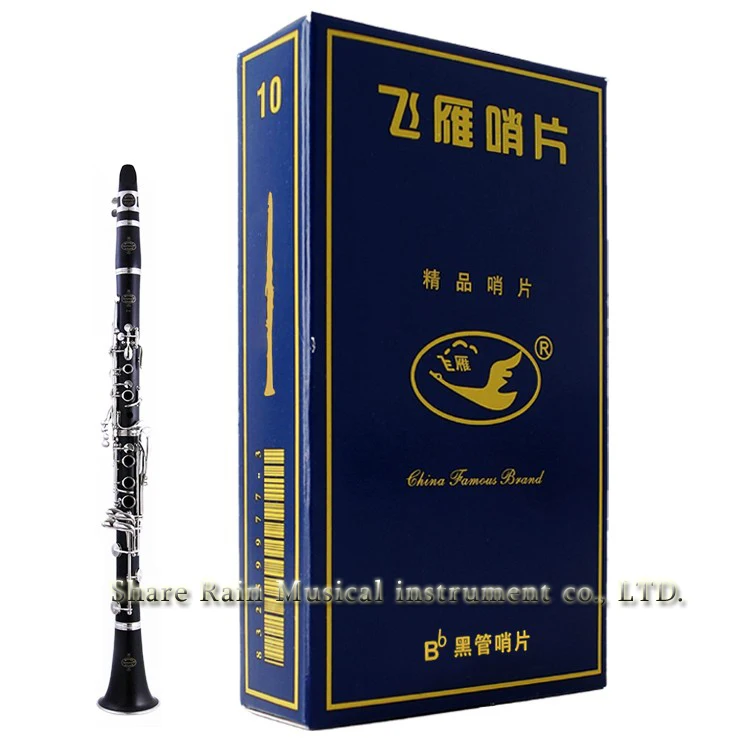 Flying Goose Bb clarinet reed suits beginners use