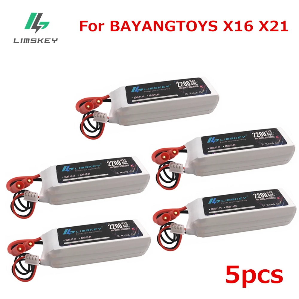 

5pcs For BAYANGTOYS X16 X21 X22 RC Quadcopter Spare Parts 11.1V 2200mAh x21 Battery For RC Camera Drone Accessories