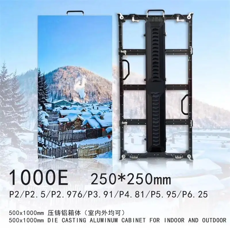 500x1000/500*500mm indoor/outdoor  Empty die casting aluminum cabinet P3.91 P4.81 Empty led board led matrix for business