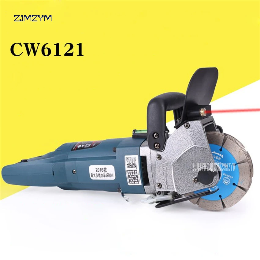 121mm 4800W Blade CW6121 Multifunction Wall Stone Road Groove Cutting Chasing Machine Maximum 5pcs Blade 7000r/min No-load speed