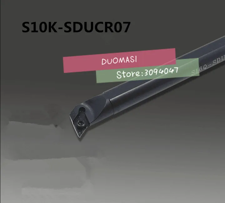 S10K-SDUCR07,internal turning tool Factory outlets, the lather,boring bar,cnc,machine,Factory Outlet