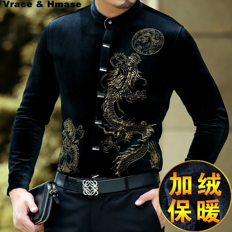 Bronzing Dragon Dress Men Shirt Long Sleeved Stand Collar Casual New Fashion Velvet Soft Comfortable Oversized Camisas De Hombre