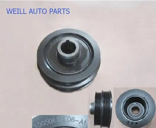 WEILL 1005013-E06-A1 Shock absorbing pulley assembly FOR Great wall Haval 2.8TC