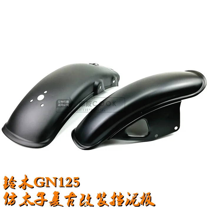 

CG125 GS125 GN125 Black Vintage Modification Motorcycle Front Rear Fender Mudguard