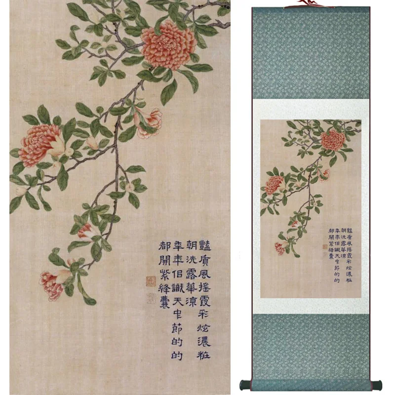 

Home Office Decoration Chinese scroll painting birds painting Chinese wash Printed painting 060204