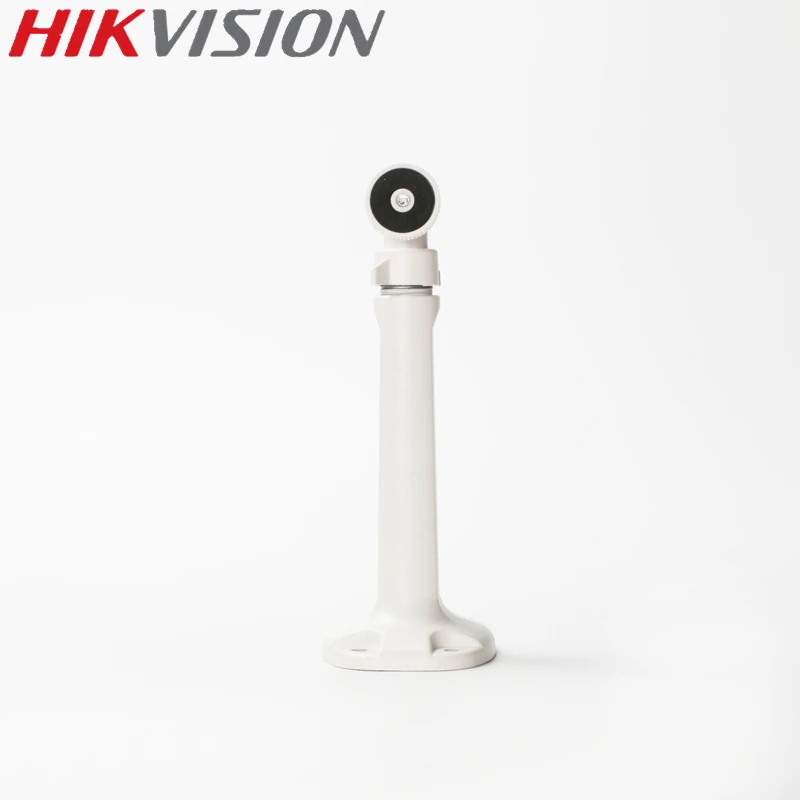 

HIKVISION DS-1203ZJ Bracket for Bullet Gun Type Camera Outdoor/Indoor Lifting Bracket Aluminium Alloy