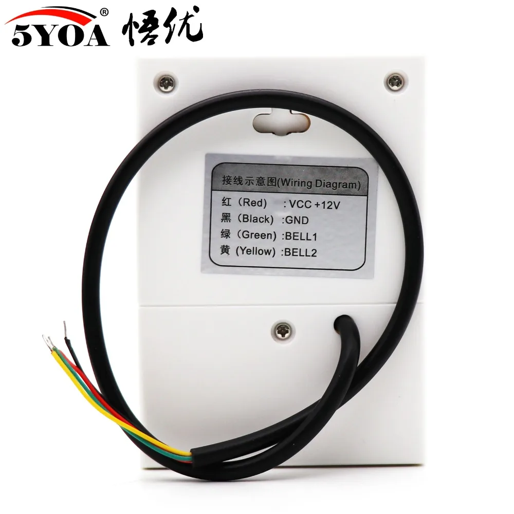 Doorbell Electronic Wire Door Bell Ding-Dong Dry Battery or Connect to 12V Two Types