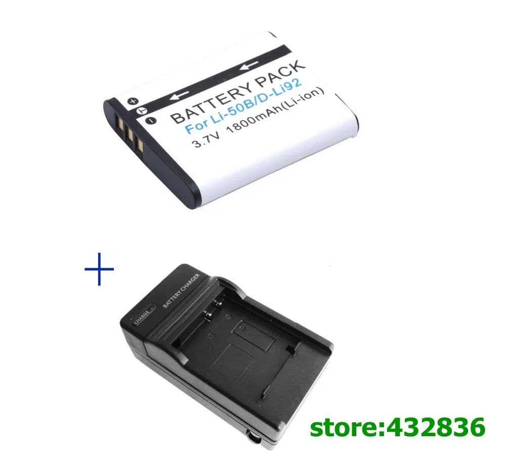 1 Pc1800mAh Li-50B Li 50B Li50B D-LI92 Li-ion Battery + Charger For Olympus 1020 1010 1030 Pentax X70