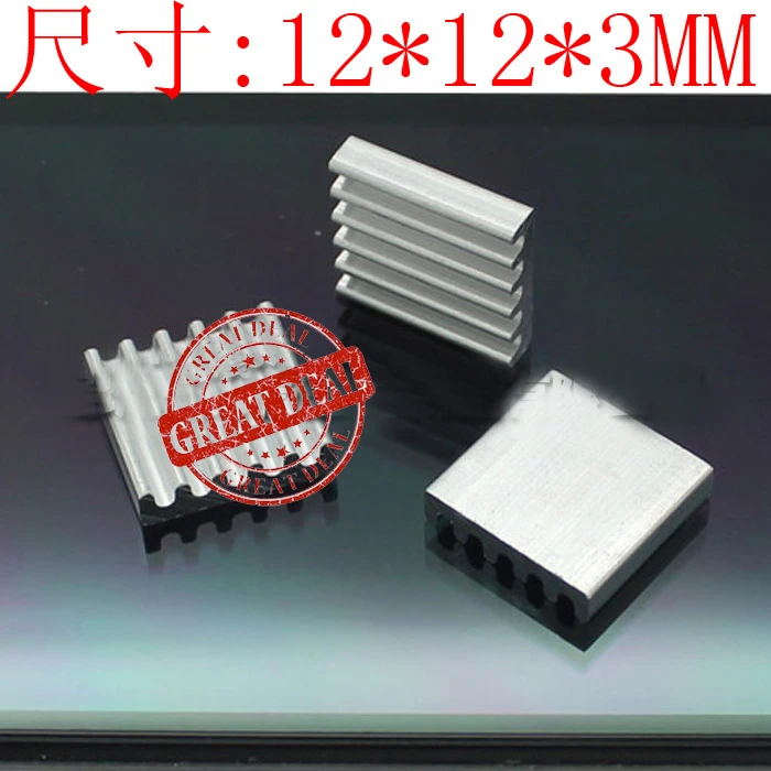 Free Shipping Wholesale 100PCS Aluminum heatsink 12*12*3MM High quality radiator silver color IC cooling