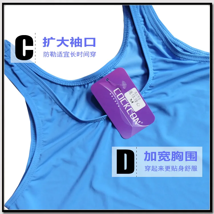 ملابس سباحة مريحة للرجال ، ملابس داخلية بأكمام قضيب ، ملابس داخلية ناعمة ومريحة ، 2017 #5