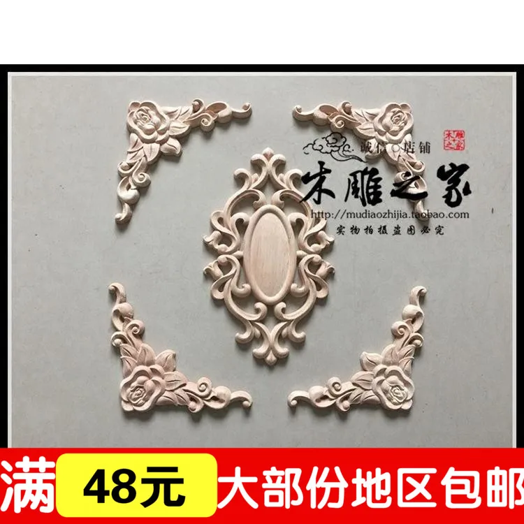 

Special offer of Dongyang woodcarving Diamond Flower Rose Floral applique European style solid wood furniture decoration cabinet