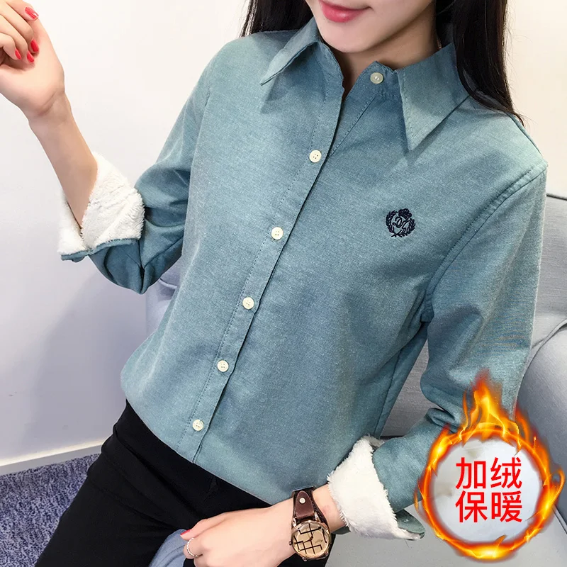 New Women\'s Cotton Shirt Winter Casual All-match Solid color Shirt Long-sleeve Plus Velvet Thicken Warm Slim Tops Female