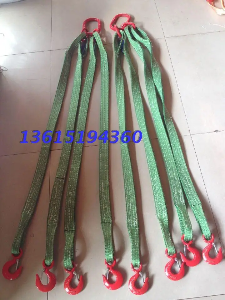 Lifting sling rigging sets 1 tons four leg combination suspenders four fork four leg combination sling ring pull four 1T