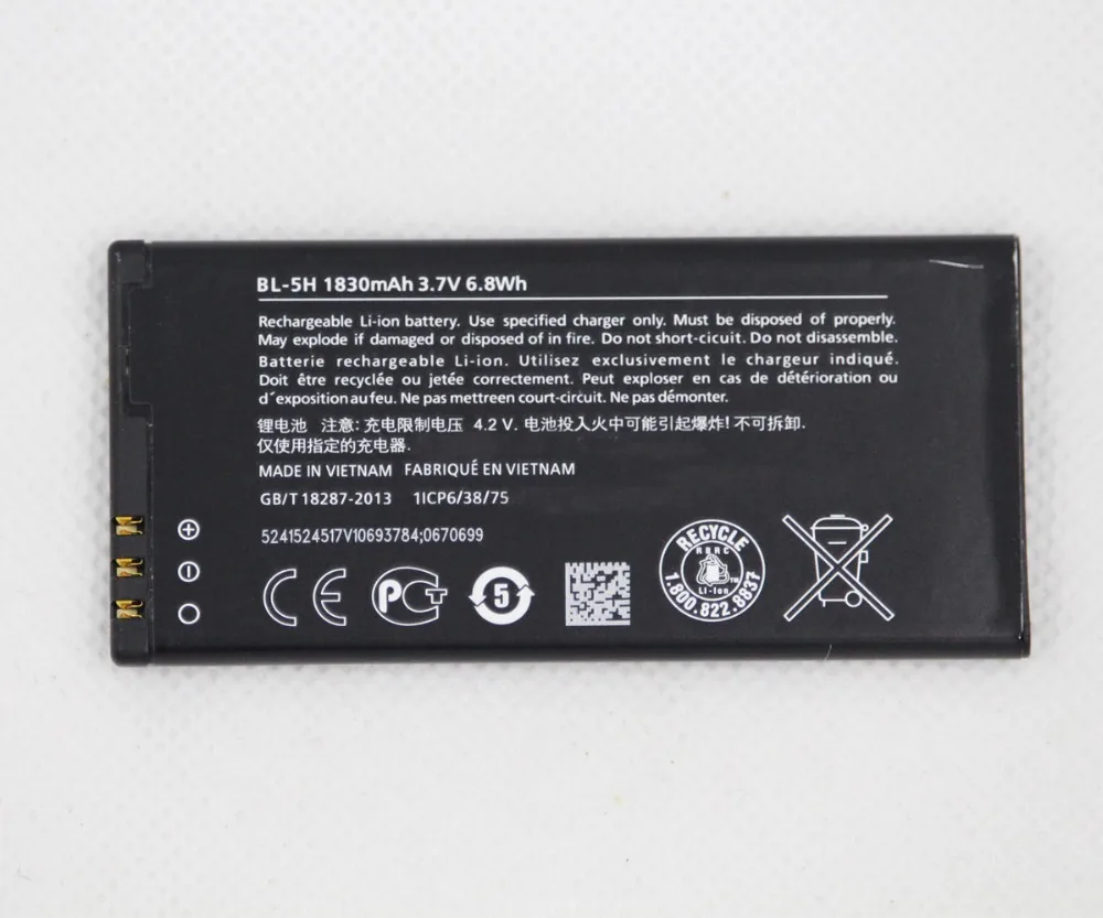 10pcs/lot Cell Phone Battery BL-5H 1830mAh For Nokia Lumia 630 Lumia630 RM-977 RM-978 Moneypenny RM 977 978 BL 5H